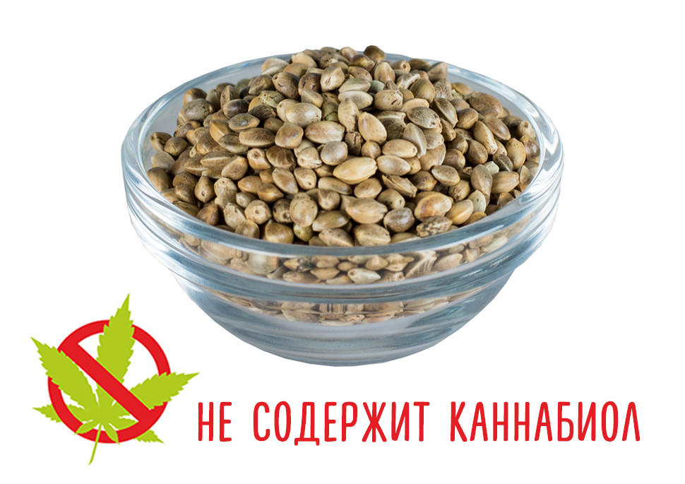 Купить Семена Канабиса В Интернет Магазинах России