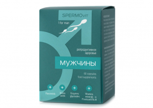 Spermovit репродуктивное здоровье мужчины, 60 капсул ТМ Сиб-КруК