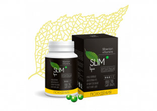 Мицеллярный комплекс Slimlipo для похудения, 180 капсул ТМ Siberian vitamins