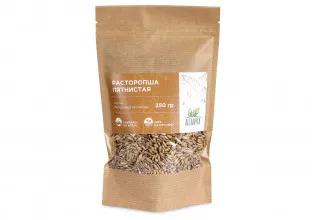 Расторопша пятнистая (семена)