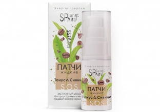 Жидкие патчи для кожи вокруг глаз, 30 мл Planet SPA Altai
