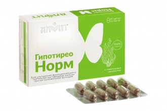 «ГипотиреоНорм» в блистере 60 капсул по 520 мг, Алфит