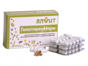 «ГипотиреоНорм» в блистере 60 капсул по 520 мг, Алфит