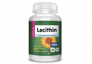 Комплексная пищевая добавка «Лецитин подсолнечника» 60 капсул