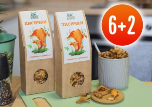 Лисички, грибы сушеные, 40 г