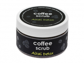 Сухой кофейный скраб для тела Coffee Scrub Altai Detox «Сияние» интенсивное очищение с эффектом микромассажа, 250 мл ТМ Алфит Плюс