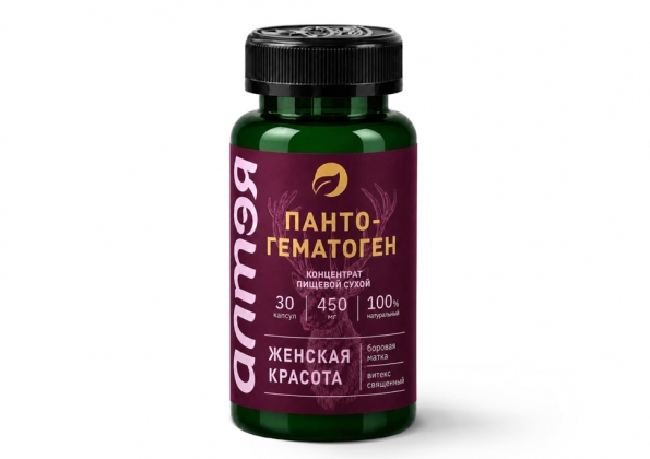 Анализ продукта Пантогематоген с боровой маткой и витексом священным «Женская красота», 30 капсул по 500 мг ТМ Алтэя