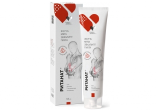 Ританат гель для массажа тела в области суставов, 125 мл ТМ Домашняя аптечка