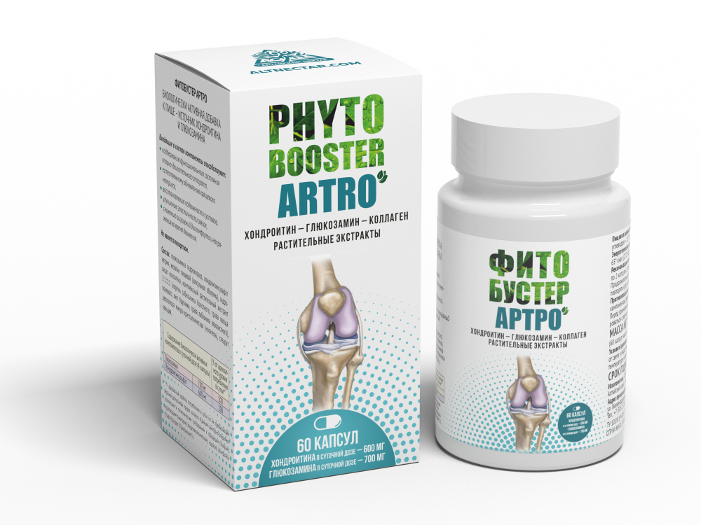 Фитокомплекс «Artronix» для суставов и связок купить по низкой цене в ...