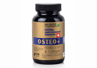 Капсулы молодости Herbs collagenol Osteo+ для суставов и связок, 108 капсул, ТМ Сиб-КруК