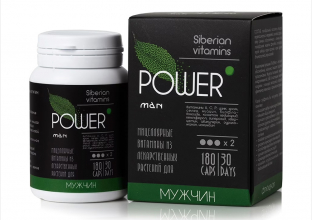 Мицеллярный комплекс Powerman для мужчин, 180 капсул ТМ Siberian Vitamins