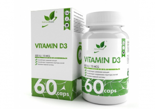 Витамин Д3 600 МЕ, 60 капсул ТМ NaturalSupp