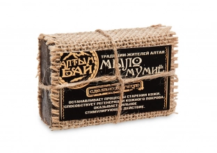 Мыло ручной работы С мумиё, 80 гр ТМ Алтын Бай