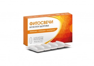 Фитосвечи "Прополис+ромашка+календула" (суппозитории для мужчин), 10 шт ТМ Алтайский Нектар