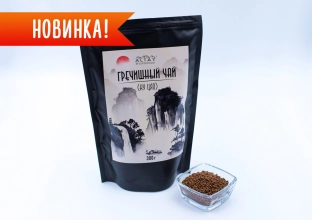 Гречишный чай для похудения