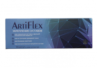 ArtiFlex комплекс для суставов, 10 капсул в среде-активаторе, Сашера-Мед