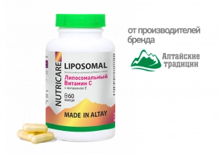 Липосомальный витамин С с витамином Е, 60 капсул, Nutricare Liposomal