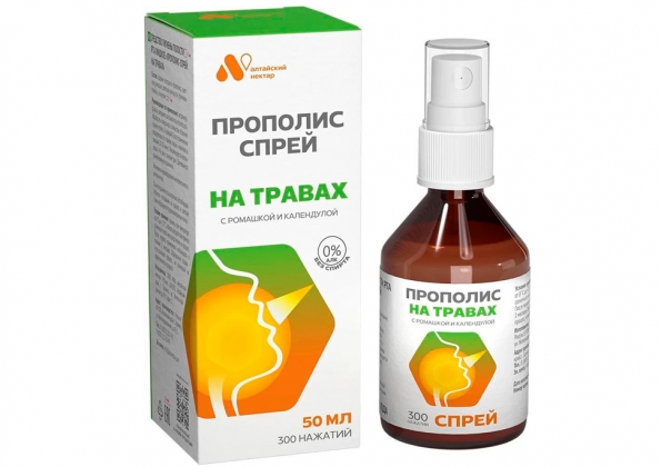 Анализ продукта Прополисный спрей HERBAL с ромашкой и календулой, 50 мл, ТМ Алтайский Нектар