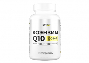 Коэнзим Q10, 60 капсул, 1WIN