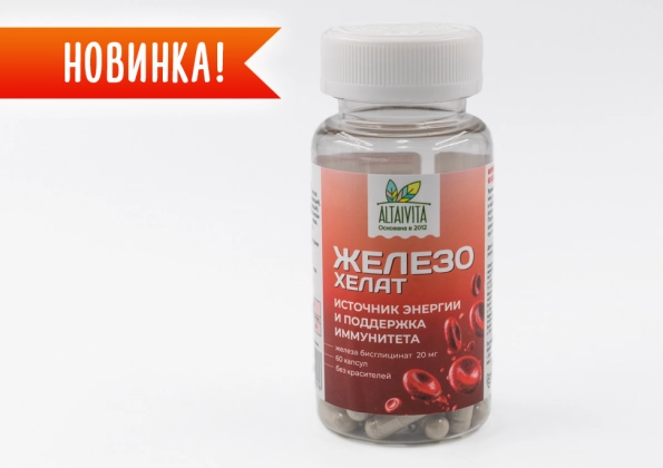 Железо хелат