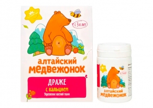 Драже Алтайский медвежонок с кальцием, АлтайФлора