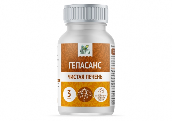 Анализ продукта Гепасанс для очищения печени, 100 мл