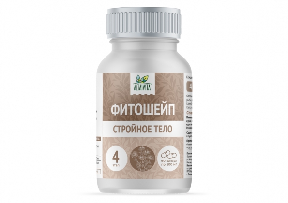 Анализ продукта Фитошейп для снижения веса, 60 капсул по 500 мг
