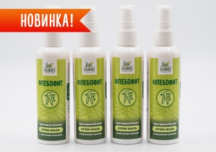 Крем-мазь при варикозе Флебофит, набор из 4 шт