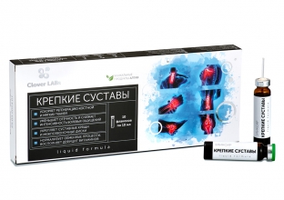Эликсир Крепкие суставы, Clover Labs
