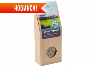 Эндотиреон 100 г. россыпью