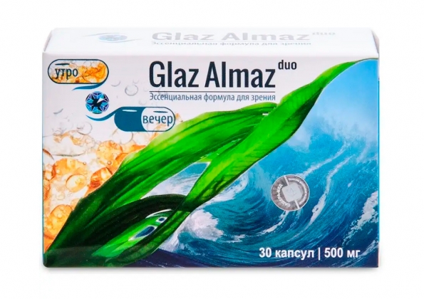 Анализ продукта Glaz Almaz duo комплекс для зрения, 30 капсул ТМ Сашера-Мед