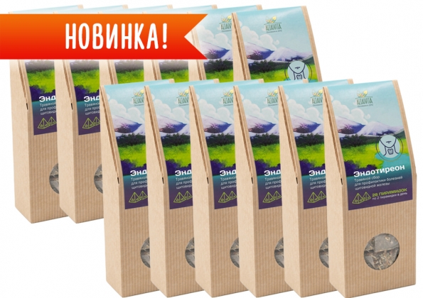 Анализ продукта Травяной чай Эндотиреон в пирамидках, 100 гр. Набор 12 шт