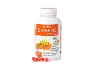 Матриксные маслянные экстракты AKTIVE LIFE: DIABETOnorm, 400 капс.