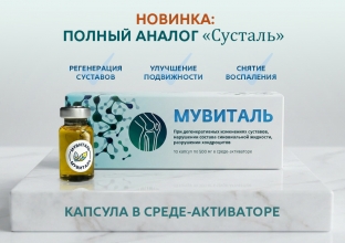 same-products-item-hint-img