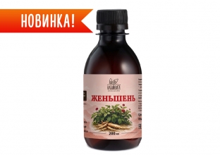 Женьшень жидкий экстракт безалкогольный, 200 мл