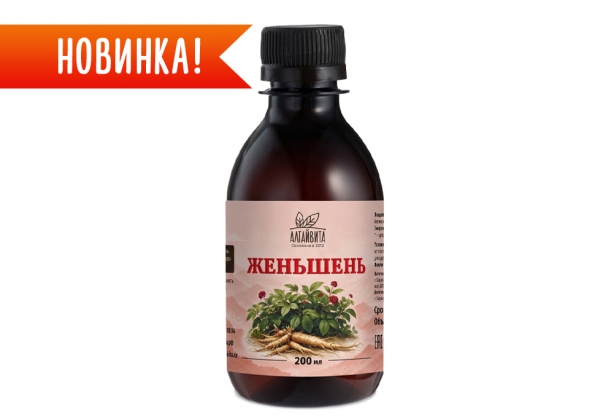 Анализ продукта Женьшень жидкий экстракт безалкогольный, 200 мл