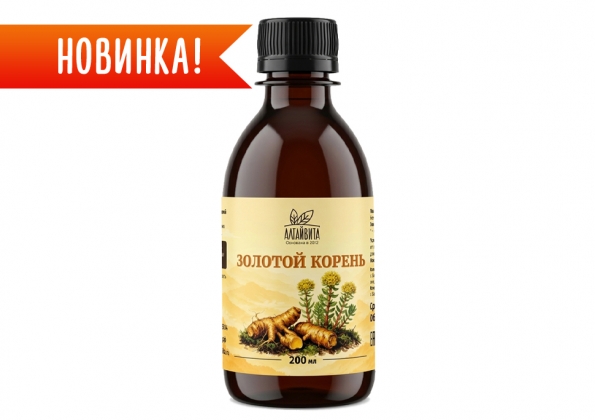 Анализ продукта Золотой корень жидкий экстракт безалкогольный , 200 мл