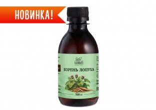 Лопух корень жидкий экстракт безалкогольный, 200 мл