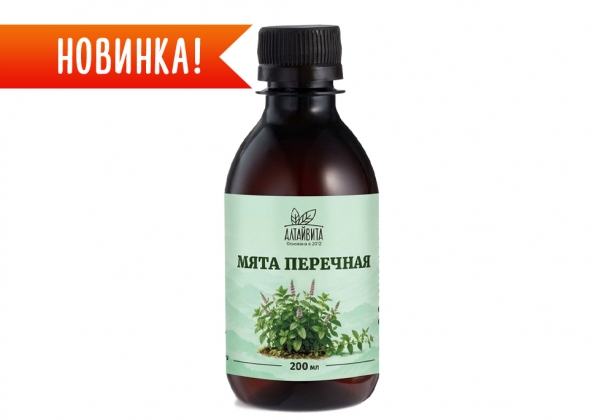 Анализ продукта Мята перечная жидкий экстракт безалкогольный, 200 мл