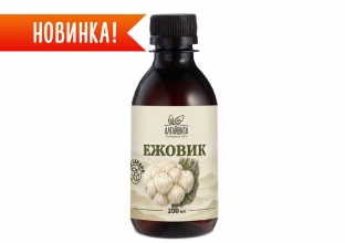 Ежовик жидкий экстракт, 200 мл