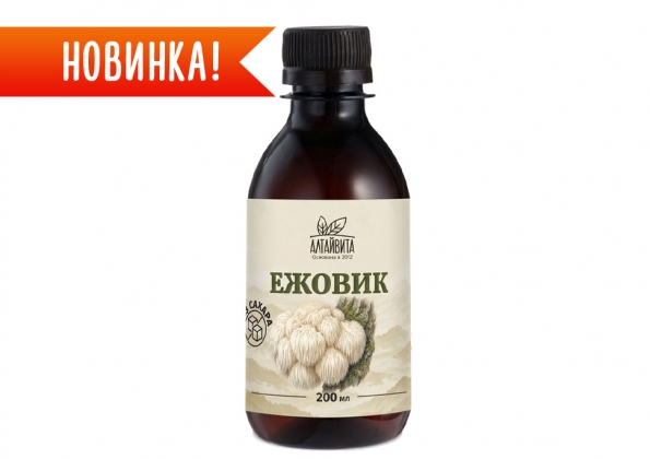 Анализ продукта Ежовик жидкий экстракт, 200 мл