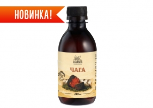 Чага жидкий экстракт, 200 мл