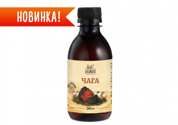 Анализ продукта Чага жидкий экстракт, 200 мл