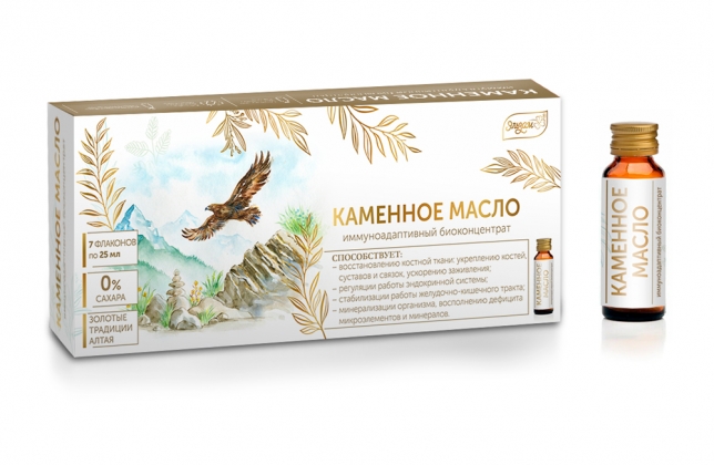 Анализ продукта Иммуноадаптивный биоконцентрат Каменное масло (7 флаконов по 25 мл.)