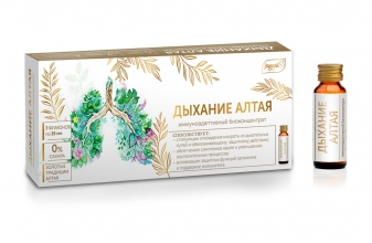 Иммуноадаптивный биоконцентрат Дыхание Алтая (7 флаконов по 25 мл.)